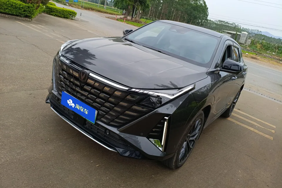 Changan UNI-Z PHEV 2024