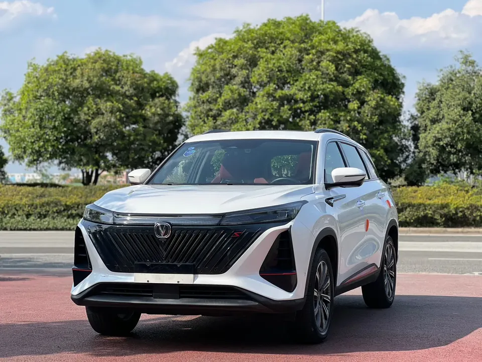Changan CS75PLUS 2023