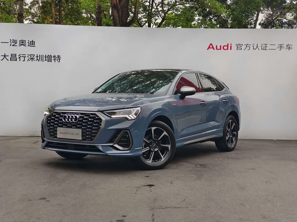 Audi Q3 SPORTBACK 2022