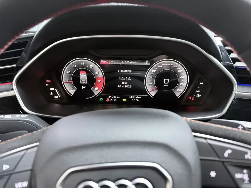 Audi Q3 Audi Q3 2022 35 TFSI Fashionable and Dynamic 2022 — миниатюра 4