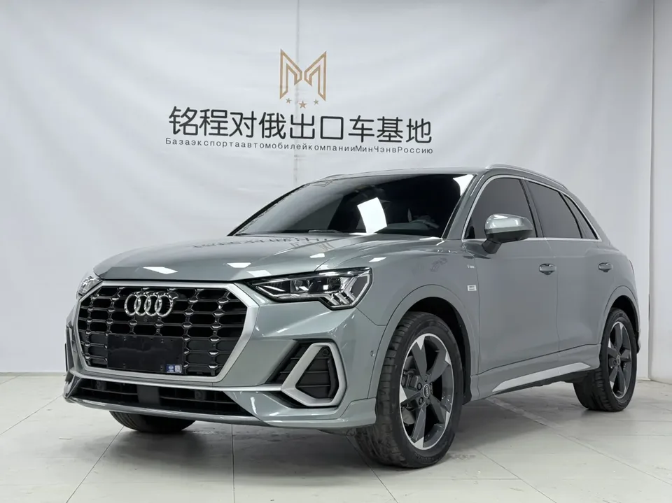 Audi Q3 2022