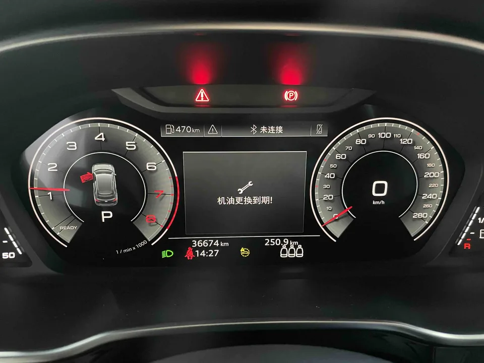 Audi Q3 Audi Q3 2023 35 TFSI Stylish Dynamic 2023 — thumbnail 5