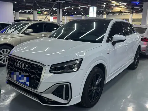 Audi Q2L 2022 купить в Москве
