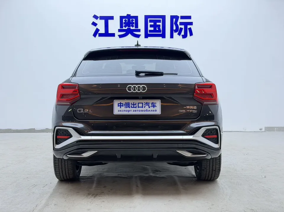 Audi Q2L Audi Q2L 2022 35 TFSI aggressive and dynamic model 2022 — миниатюра 2