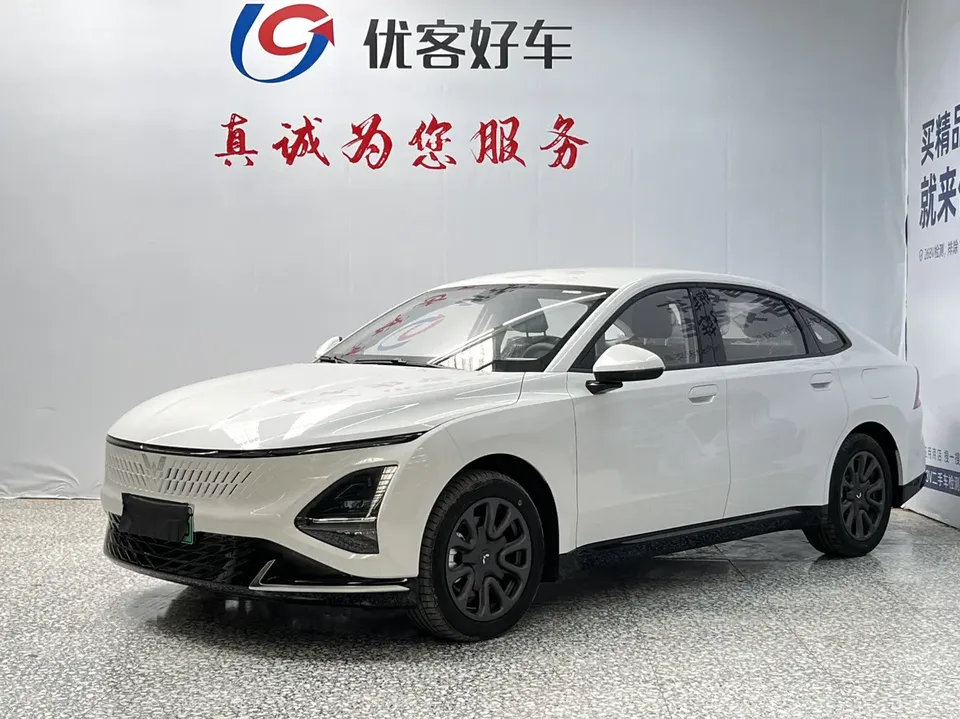 Wuling Starlight PHEV 2026