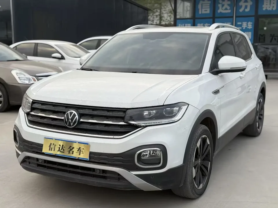 Volkswagen Explore the shadows 2023