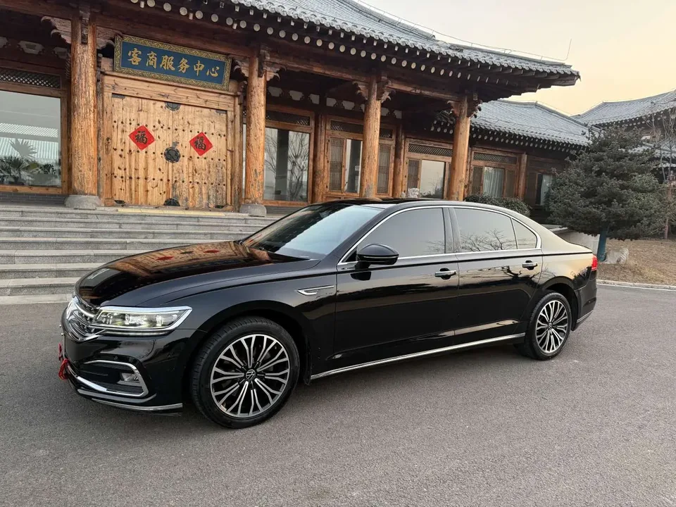 Volkswagen Hui Ang 2023