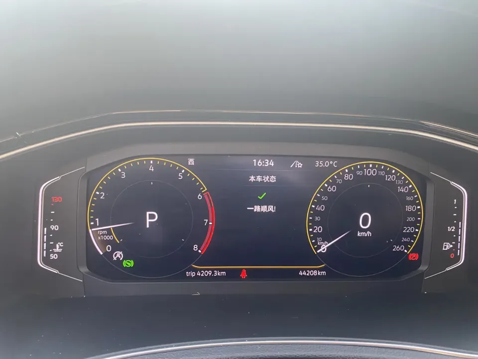 Volkswagen T-Roc Tange 280TSI DSG two-wheel drive comfort PLUS 2022 — миниатюра 5
