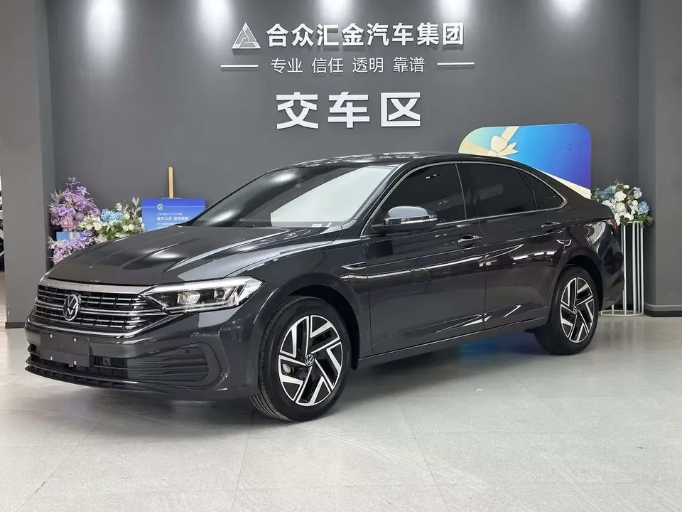 Volkswagen Sagitar 2025