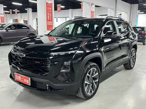 Chevrolet Equinox Plus 2026 buy in Moscow