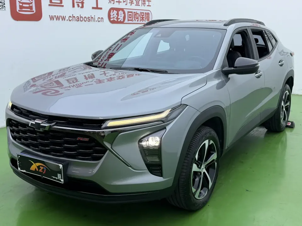 Chevrolet Star Milo 2023