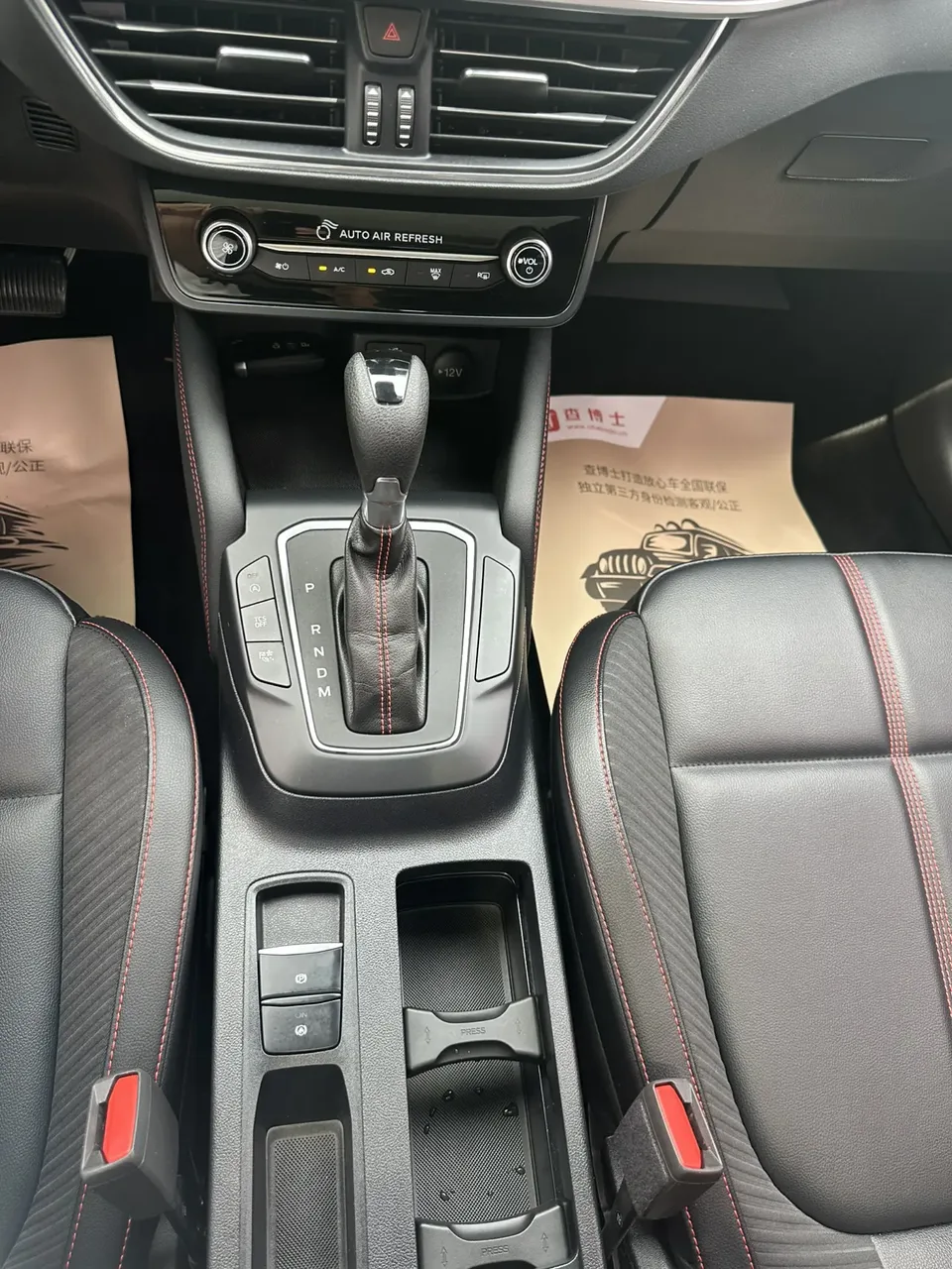 Ford Focus hatchback EcoBoost 180 automatic ST Line 2022 — миниатюра 4
