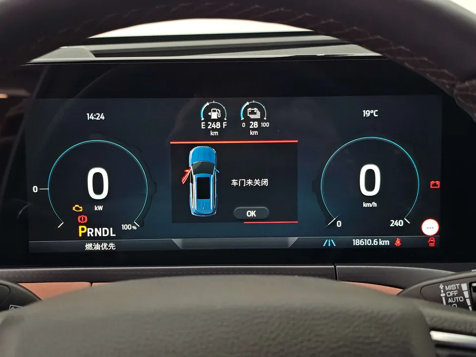 Ford Lingyu PHEV Lingyu PHEV 2025 Zunling PLUS 2025 — миниатюра 3