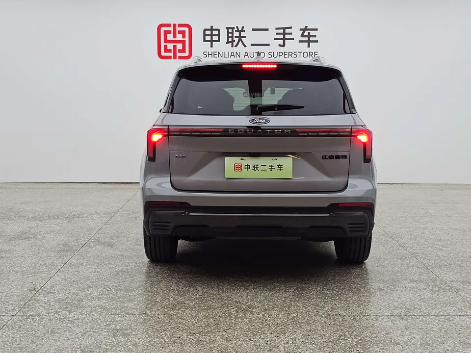 Ford Lingyu PHEV Lingyu PHEV 2025 Zunling PLUS 2025 — миниатюра 5