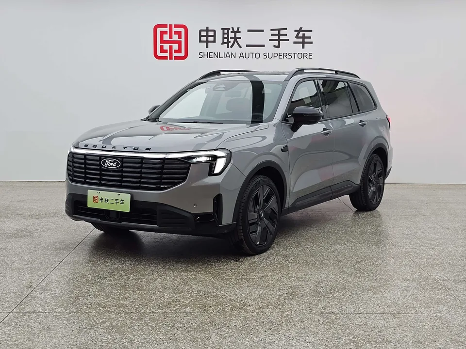 Ford Lingyu PHEV 2025