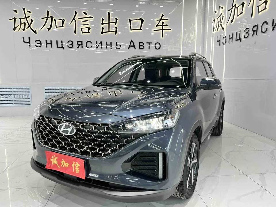 Hyundai ix35 Hyundai ix35 2021 240T GDi DCT 2WD Flagship Edition TOP 2022 — фото 1, купить с доставкой в Москву