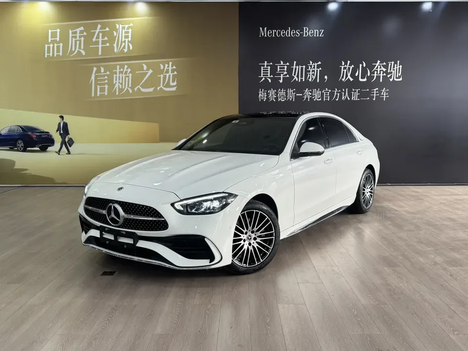 Mercedes-Benz Mercedes Benz C Class 2023