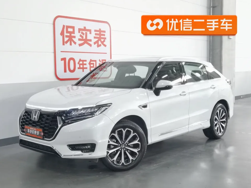 Honda UR-V 2024