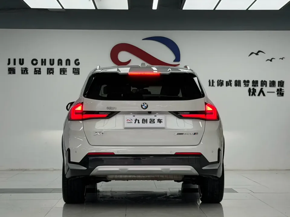 BMW X1 sDrive25Li M Sport Package 2024 — миниатюра 2