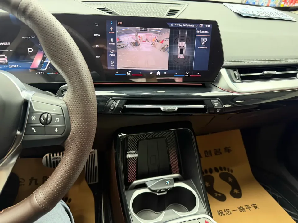 BMW X1 sDrive25Li M Sport Package 2024 — миниатюра 3