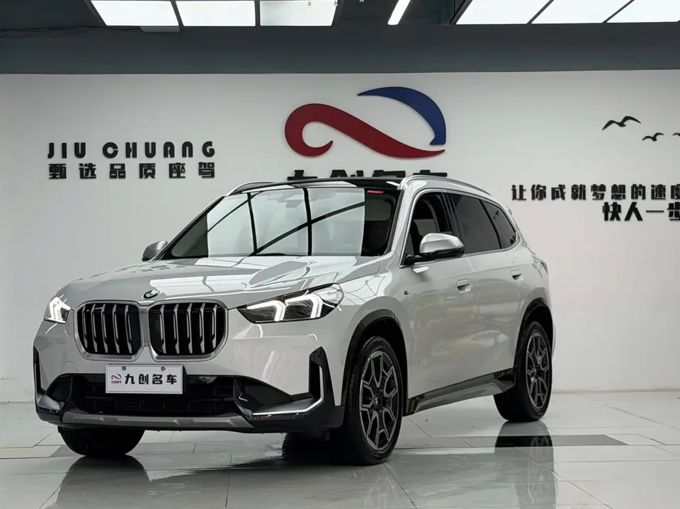 BMW X1 2024