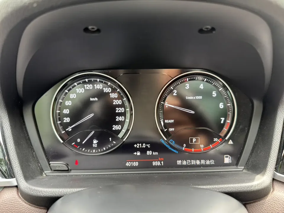 BMW X1 BMW X1 2022 sDrive20Li Exclusive Model 2023 — миниатюра 4