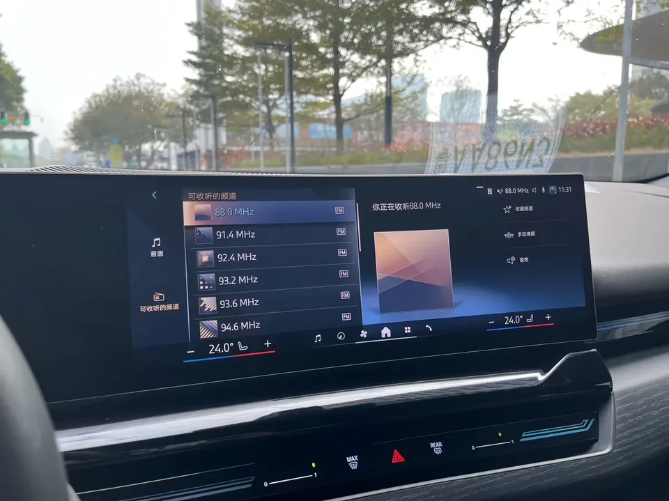 BMW 5 Series 5 Series 2024 525Li M Sports Package 2025 — миниатюра 4