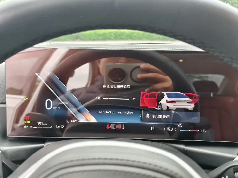 BMW 3 Series 3 Series 2023 BMW 3 Series 2023 320Li M Sport Package 2023 — thumbnail 4