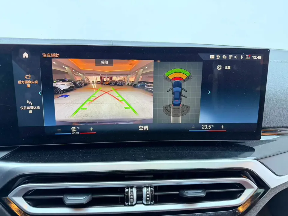 BMW 3 Series BMW 3 Series 2023 320Li M Sport Package 2023 — миниатюра 5