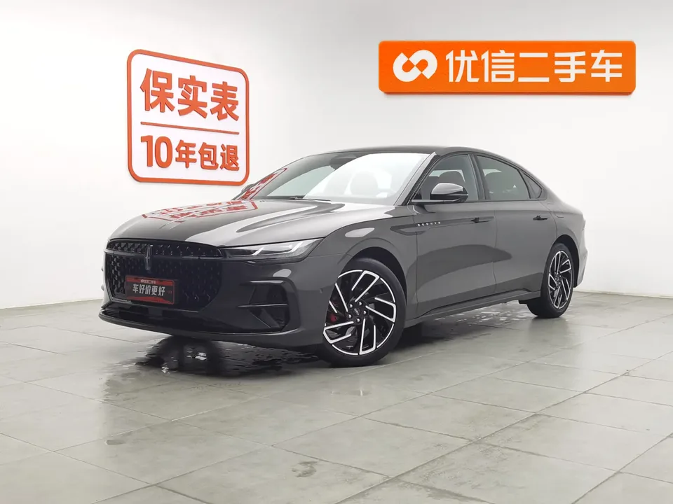 Lincoln Z 2023