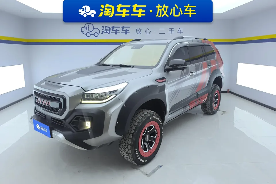 Haval H9 2022