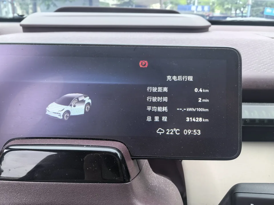 Zeekr X YOU version four-seat rear drive 2023 — миниатюра 4