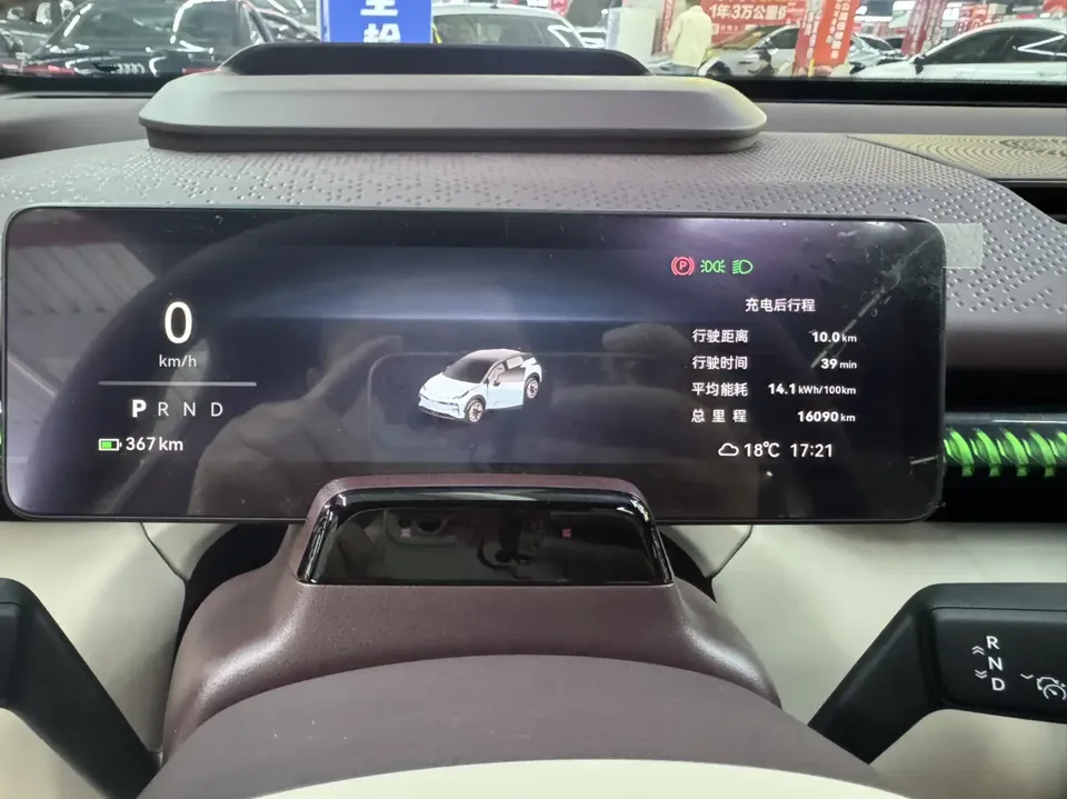 Zeekr X ZEEKR X 2025 five-seat rear-wheel drive long-range version 2025 — миниатюра 5
