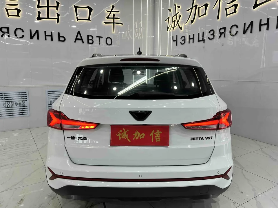 Jetta VS7 Panda Edition 1.4T Automatic Enjoy Edition Pro 2023 — миниатюра 2