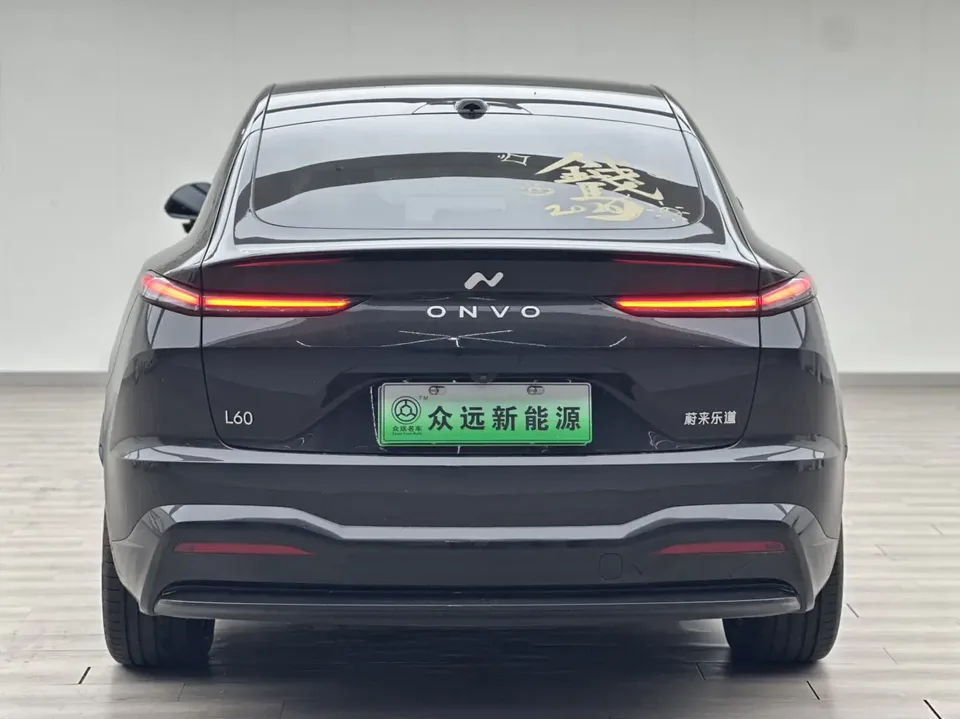Ledao L60 555km Standard Range Version 2025 — миниатюра 2