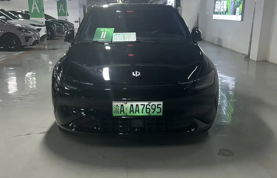 Leapmotor Zero running C01 2023
