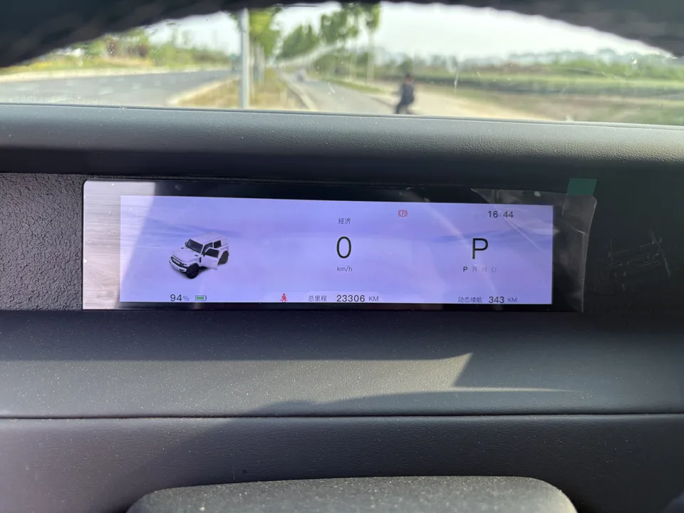 iCAR Super V23 iCAR V23 2025 401 2WD Advanced Edition 2025 — миниатюра 5