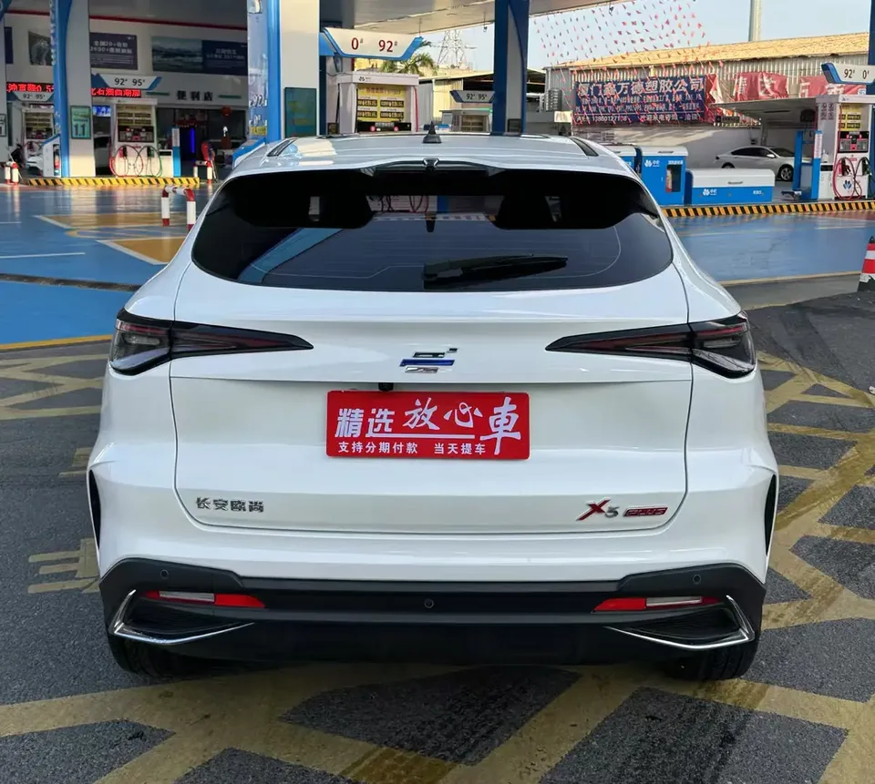 Oshan Changan Auchan X5 PLUS Changan Auchan X5 PLUS 2023 1.5T DCT pilot model 2024 — миниатюра 5