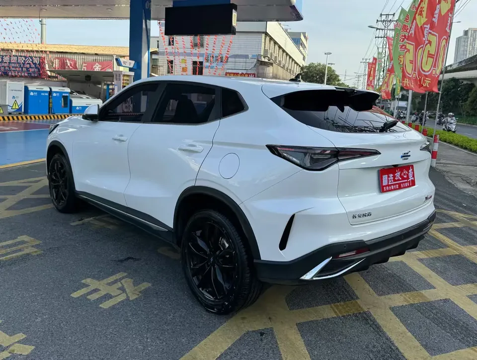 Oshan Changan Auchan X5 PLUS 2024