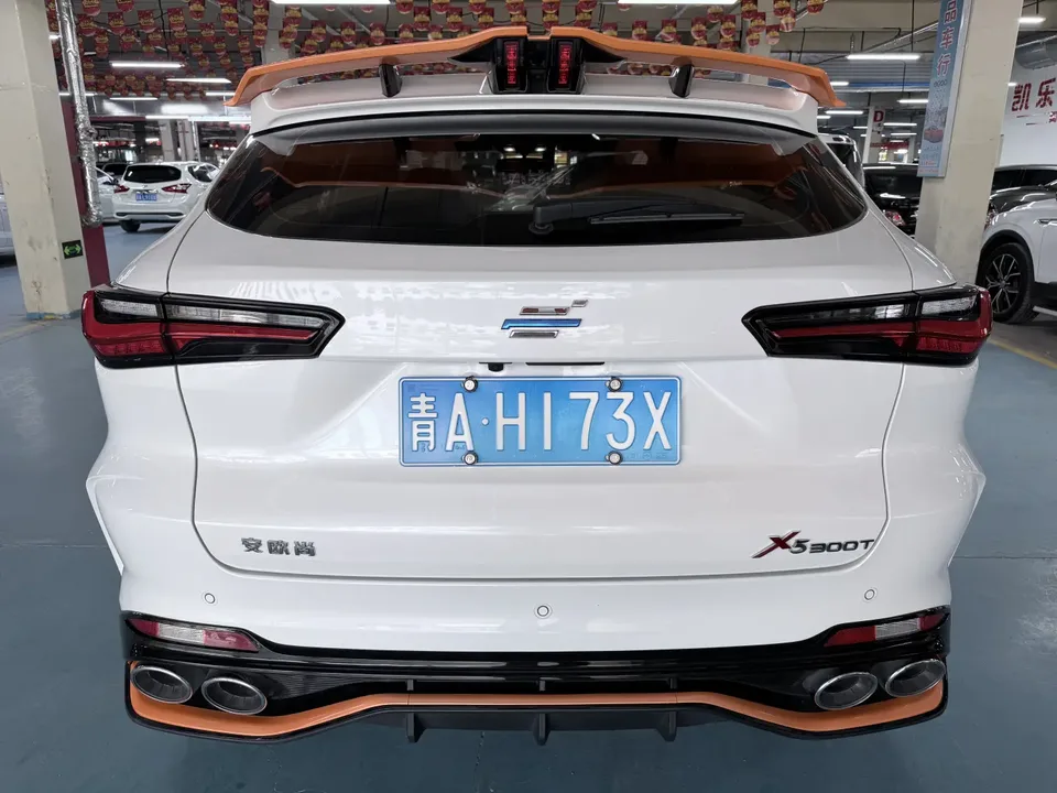 Oshan Changan Auchan X5 Changan Auchan X5 2022 sports version 1.5T DCT Hurricane Sonic 2022 — миниатюра 2