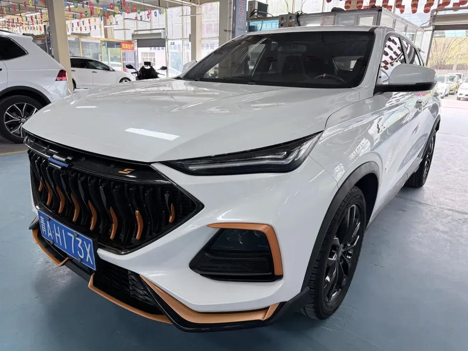 Oshan Changan Auchan X5 2022