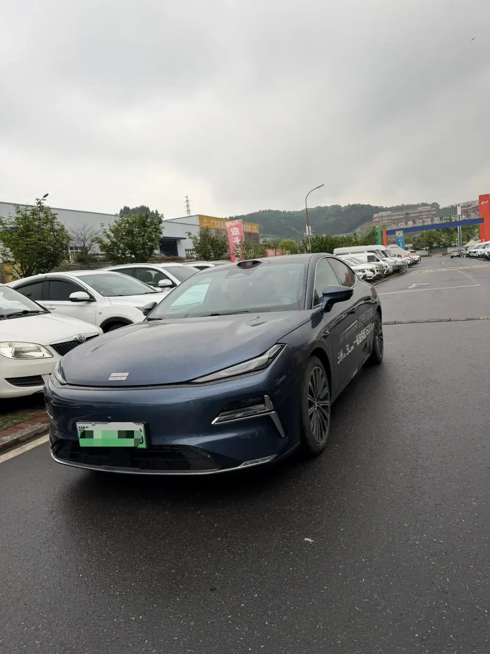 Geely Galaxy Star 8 PHEV 2025