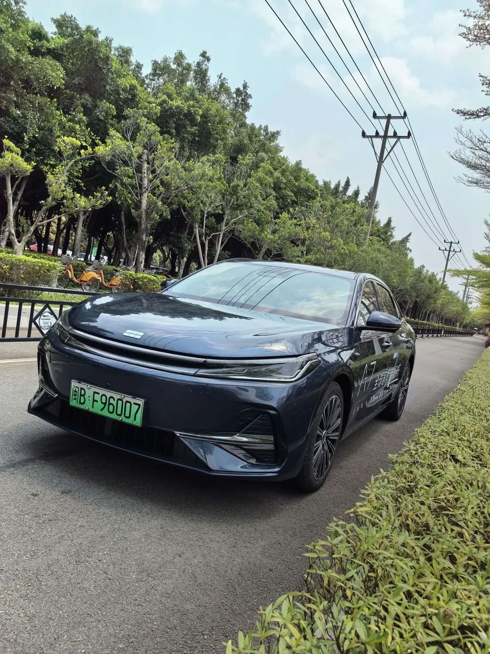 Geely Galaxy A7 EM 2025