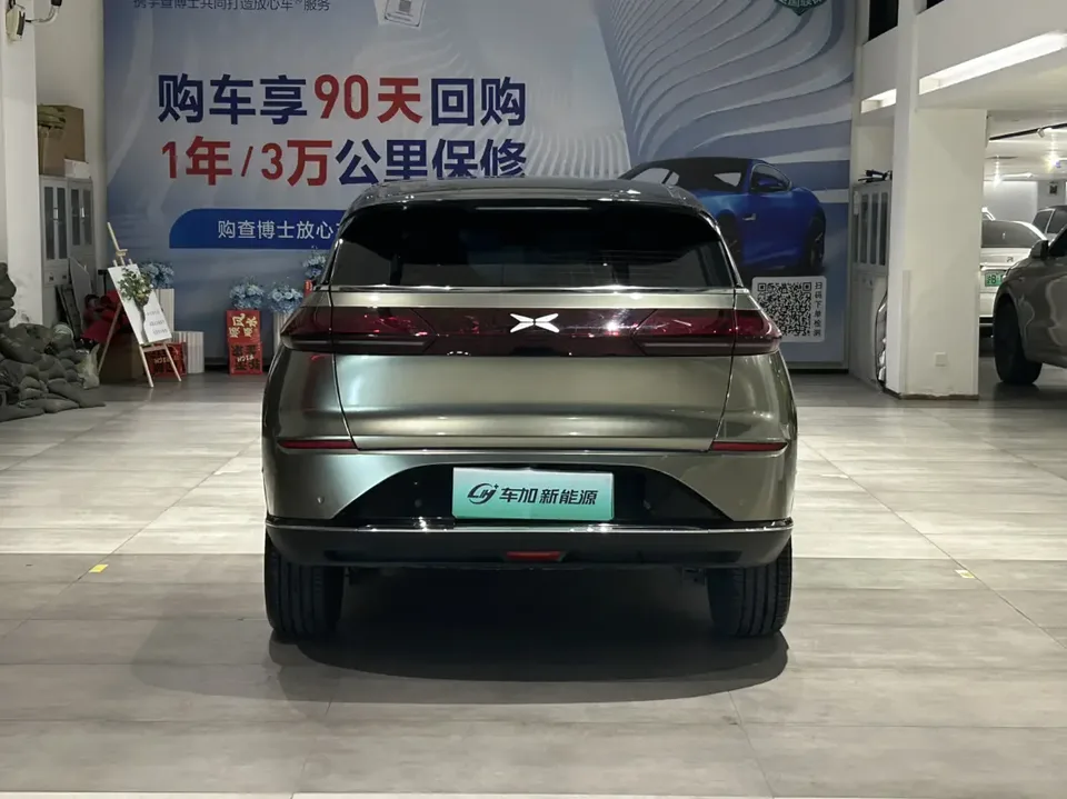 XPeng G3 G3i 520N+ 2022 — миниатюра 2