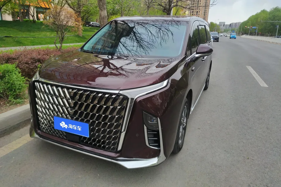 Datong Chase G90 2023