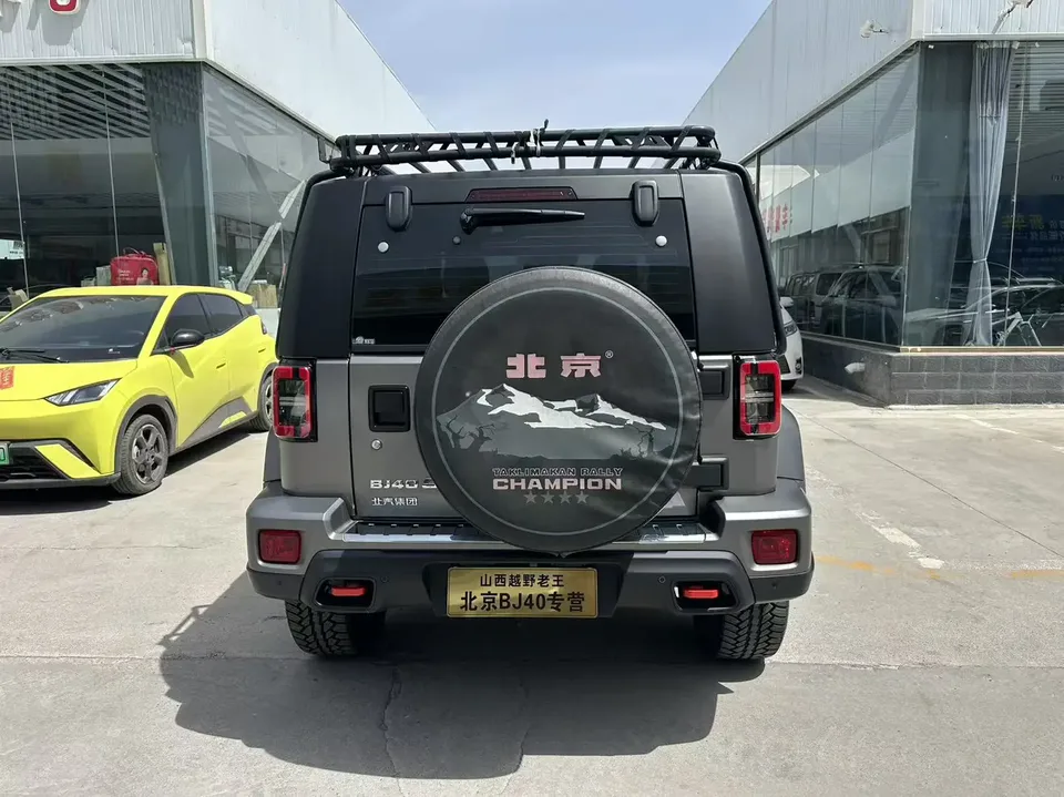 BAIC Beijing Off-road BJ40 2.0T Automatic 4WD Touring Tower Champion Edition 2022 — миниатюра 2