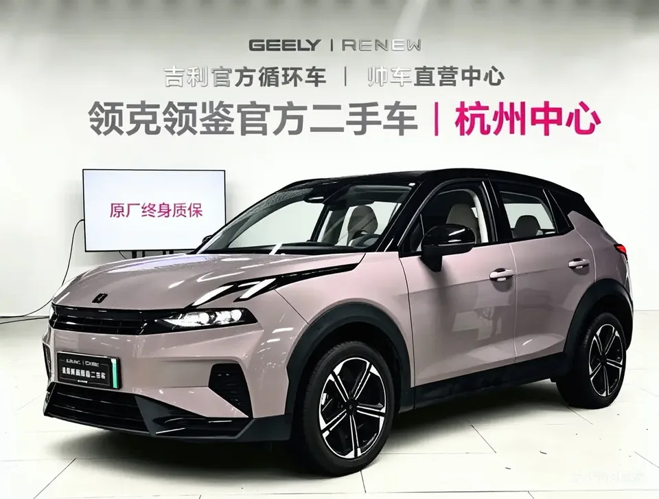 Lynk & Co 06 EM-P 2024