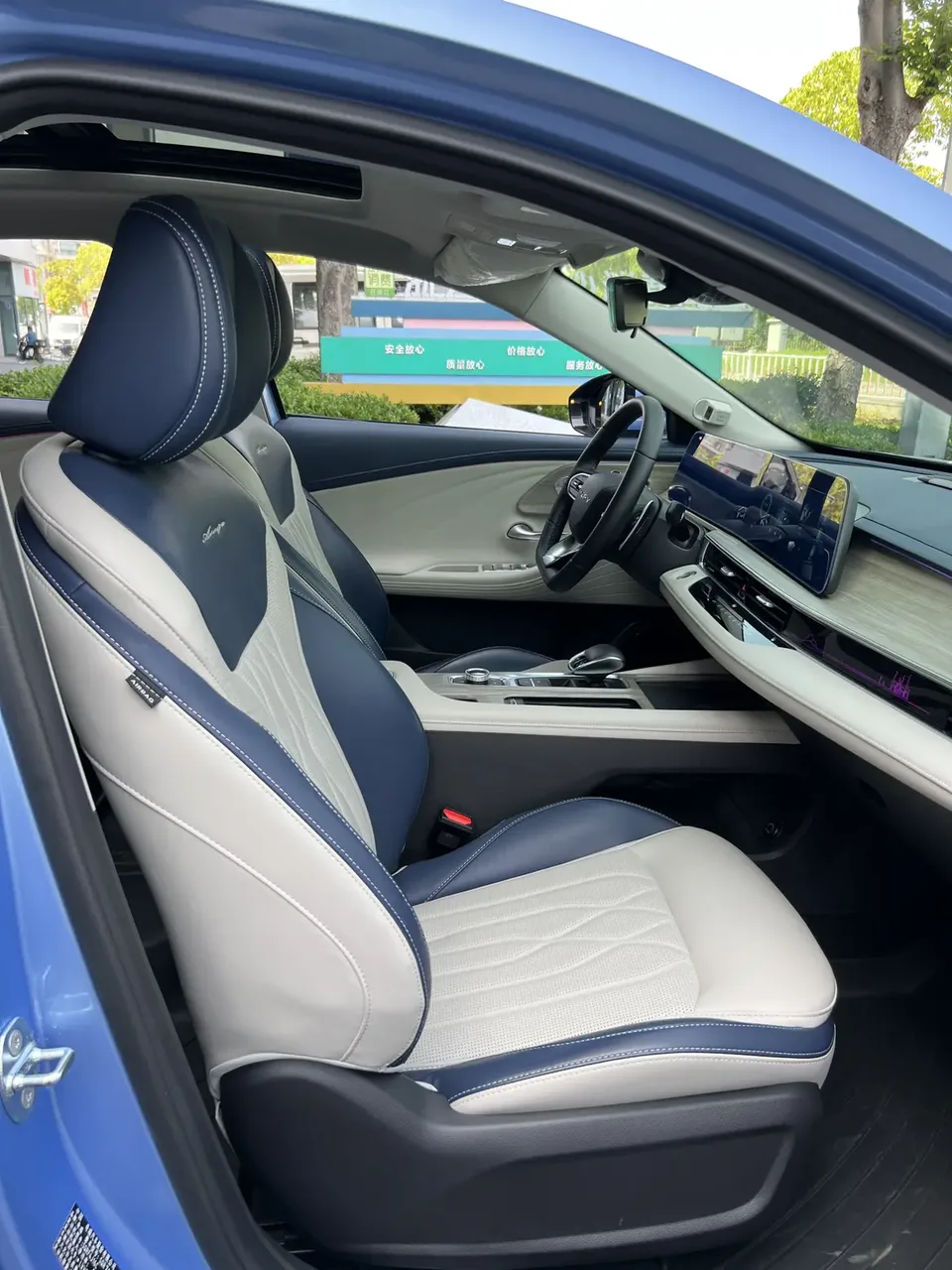 Chery Arrizo 8 1.6TGDI DCT 2022 — миниатюра 4