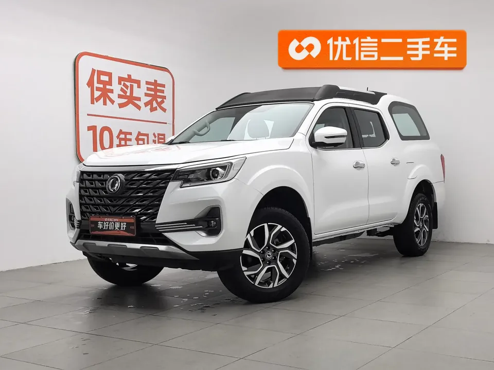 Dongfeng Palazzo 2023