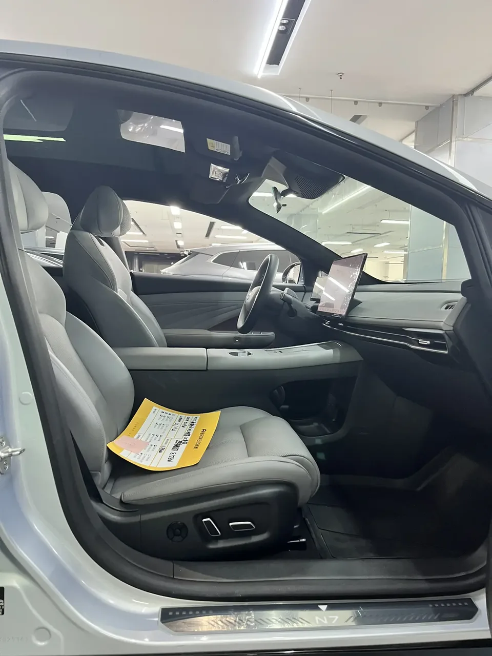Nissan N7 510 MAX 2025 — миниатюра 3